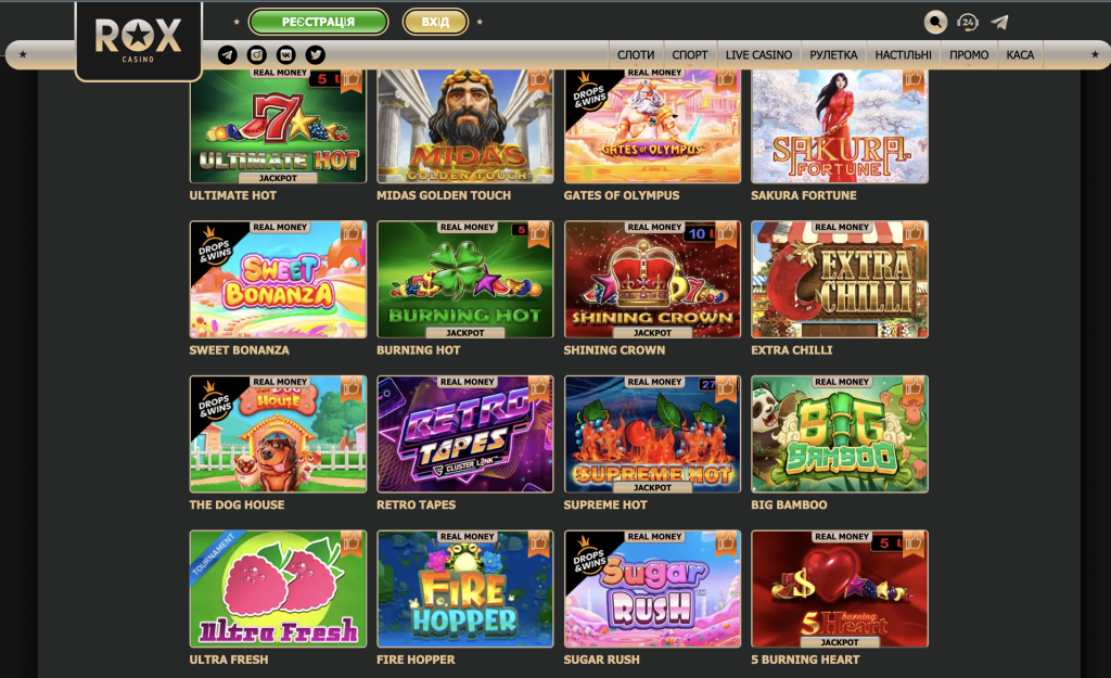 Ігрові автомати в Casino ROX онлайн